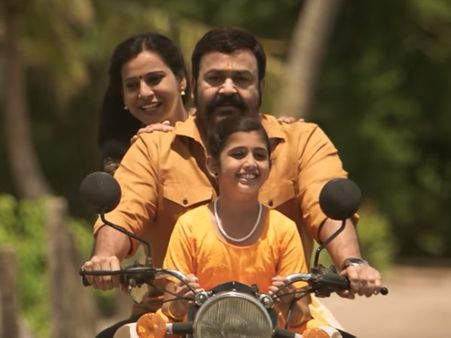മോഹന്‍ലാലിന്റെയും ലിച്ചിയുടെയും പ്രണയം കണ്ടോ? ലിച്ചി ഏത് ലുക്കില്‍ വന്നാലും പ്രണയം പൂത്തുലയും!!!