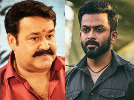 മോഹന്‍ലാല്‍ നിര്‍മാതാവിന് ഉണ്ടാക്കിയ നഷ്ടം അഞ്ചര കോടി, പൃഥ്വി ഏഴ് കോടി; പൊട്ടിപ്പോയ രണ്ട് സിനിമകള്‍