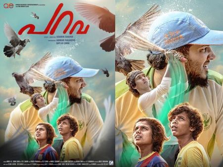 ദുല്‍ഖര്‍ സല്‍മാന്‍ തരുന്ന ഉറപ്പാണിത് ! സൗബിന്‍ ഷാഹിറിന്റെ സംവിധാനം ഞെട്ടിക്കുമെന്ന്, കാരണം ഇതാണ്!!!