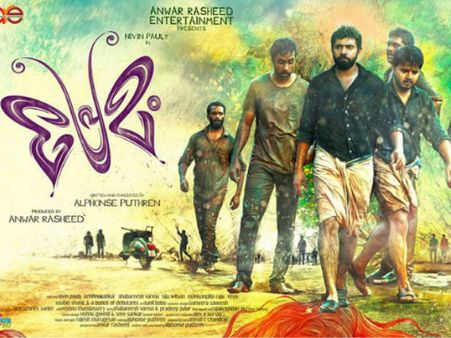 നിവിന്‍ പോളിയുടെ പ്രേമം ത്രില്ലറായിരുന്നെങ്കില്‍ പൊളിക്കുമായിരുന്നു! ട്രെയിലറുമായി സോഷ്യല്‍ മീഡിയ!