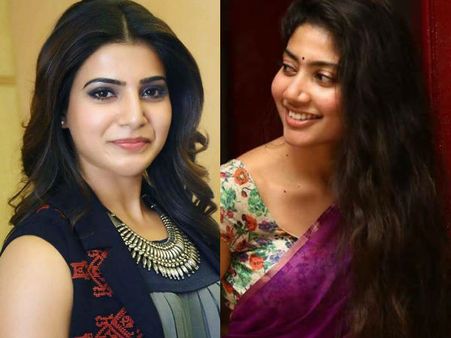 സായി പല്ലവിയെ 'പൊക്കി' സമാന്ത.. ഫിദയില്‍ സായി പല്ലവിയാണ് എല്ലാം!!