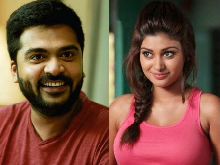 ഓവിയയെ വിവാഹം കഴിക്കാന്‍ തയ്യാറാണെന്ന്, പേര് ചീത്തയാക്കാന്‍ ശ്രമിക്കരുതെന്ന് ചിമ്പു
