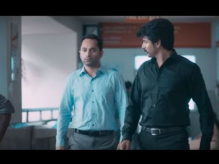 ശിവകാര്‍ത്തികേയനെ ഫഹദ് 'ഓവര്‍ടേക്ക്' ചെയ്യുമോ.. വില്ലന്മാര്‍ക്ക് മാര്‍ക്കറ്റുണ്ട്!!