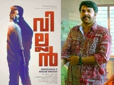 മലയാള സിനിമയുടെ രാശി തെളിഞ്ഞു! കഴിഞ്ഞ ആഴ്ച നടന്നതോക്കെ കേട്ടാല്‍ ആര്‍ക്കും അത് തോന്നും!!!