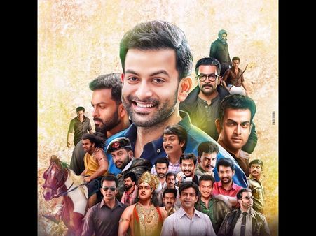 പൃഥ്വിരാജ് സിനിമയിലെത്തിയിട്ട് 15 വര്‍ഷമായി! നേടിയ സ്വപ്‌നങ്ങള്‍ക്ക് പിന്നില്‍ അന്ന് പറഞ്ഞ ഈ വാക്ക്!