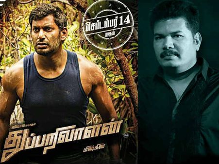 വിശാലിന് ഇനിയെന്ത് വേണം... തുപ്പരിവാലനെ പ്രകീര്‍ത്തിച്ച് ശങ്കര്‍!