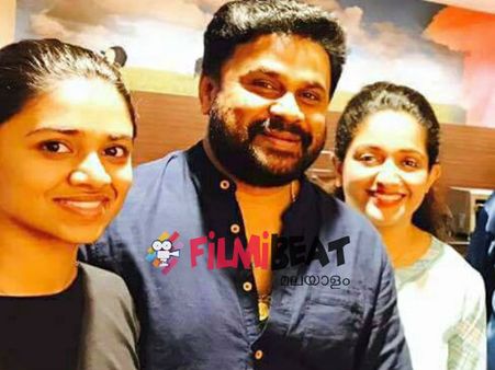 മീനാക്ഷിയും കാവ്യയും മാത്രമല്ല ദിലീപിന് പിന്തുണയുമായി കൂടുതല്‍ താരങ്ങള്‍, താരത്തെ സന്ദര്‍ശിക്കുന്നു