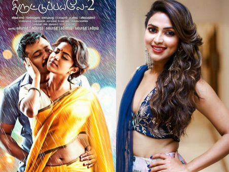 എന്റെ ശരീരത്തില്‍ തൊട്ടഭിനയിക്കാന്‍ അദ്ദേഹം മടിച്ചു, അമല പോള്‍ നായകനെ കളിയാക്കി, ബേബി.... !!