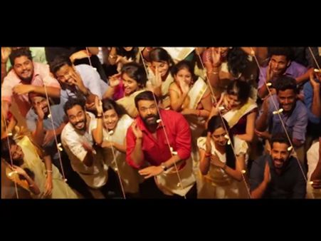 ഇതാണ് ലാലേട്ടന്‍സ് മാജിക്! മരണ മാസ് പെര്‍ഫോമന്‍സ് ഏറ്റെടുത്തവരുടെ എണ്ണം കേട്ടാല്‍ അതിശയിക്കും!!