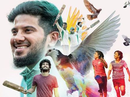 സംവിധാനമല്ല.. അഭിനയം കുറച്ചൂടെ ഈസിയാണെന്ന് സൗബിന്‍ ഷാഹിര്‍.. പറവ നാളെ പറക്കും!