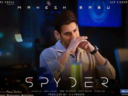 സ്‌പൈഡര്‍ കാണാതിരിക്കരുത്, തിയറ്ററില്‍ തന്നെ പോയി കാണണം... അതിനുള്ള കാരണങ്ങള്‍ ഇതാണ്!