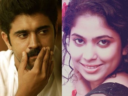 ശ്രിന്റയുടെ ഭാഗ്യ പുരുഷന്‍ നിവിന്‍ പോളി തന്നെയാണ്! സുശീലയോടുള്ള സ്‌നേഹം എപ്പോഴും ഉണ്ട്!!