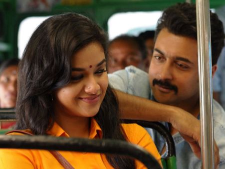 ദയവു ചെയ്ത് സൂര്യയുടെ ആ ക്ലിപ്‌സുകള്‍ ലീക്കാക്കരുത് എന്ന് സംവിധായകന്‍ അപേക്ഷിക്കുന്നു!