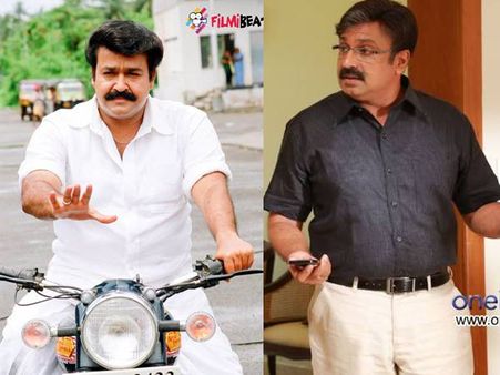 സിദ്ദിഖ് പ്രസംഗിക്കാന്‍ എഴുന്നേറ്റപ്പോള്‍ മഞ്ജു വാര്യര്‍ തടഞ്ഞു, ഒടുവില്‍ മോഹന്‍ലാല്‍ ഇടപെട്ടു!