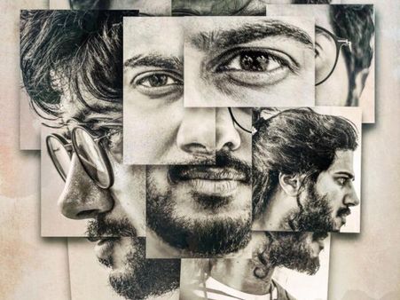 തണുത്ത പ്രതികരണമാണെങ്കിലും ദുല്‍ഖറിന്റെ സോളോ ഞെട്ടിച്ചു! വാരിക്കൂട്ടിയ കോടികള്‍ എത്രയാണെന്ന് അറിയാമോ