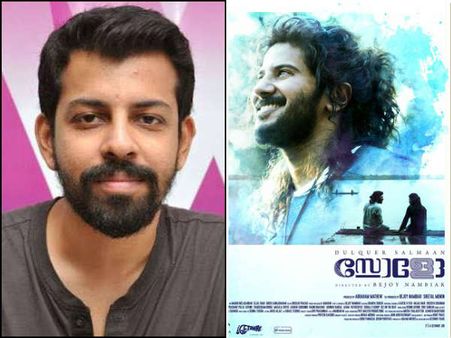 വിവാദത്തിലും ഒപ്പം നില്‍ക്കാന്‍ പ്രേക്ഷകരില്ല, 'സോളോ' സംവിധായകനെ ഒറ്റപ്പെടുത്തി സോഷ്യല്‍ മീഡിയ!