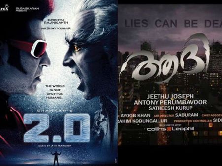 ജീത്തു ജോസഫിനും പ്രണവിനും ആശ്വസിക്കാം, എന്തിരന്‍ 2 വെല്ലുവിളിയാകില്ല! വിഎഫ്എക്‌സ് ചതിച്ചു?