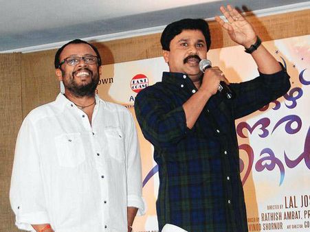 85 ദിവസത്തെ കാരാഗൃഹവാസത്തിനു ശേഷം ദിലീപിന് ജാമ്യം ലഭിച്ചപ്പോള്‍ ലാല്‍ ജോസ് പ്രതികരിച്ചത്!