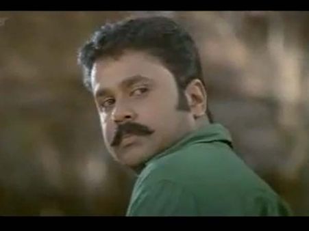 താര രാജക്കന്മാര്‍ക്ക് മാത്രമല്ല ദിലീപിനുമുണ്ട് റെക്കോര്‍ഡ്, 15 കൊല്ലം മുമ്പേ സ്വന്തമാക്കിയ നേട്ടങ്ങൾ