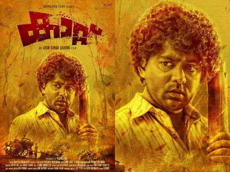 'കാറ്റ്' റിലീസിന് മുന്‍പേ പരാജയപ്പെടുമെന്ന് പറഞ്ഞയാള്‍ക്ക് ആസിഫ് നല്‍കിയ മറുപടി.. മാതൃകാപരം!