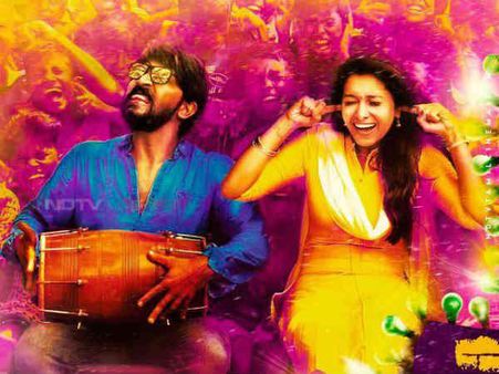 ന്യൂ ജനറേഷനാണത്രെ.. പെറ്റ തള്ള സഹിക്കൂല.. (യെജ്ജാതി ദുരന്തം).. ശൈലന്റെ റിവ്യു!!