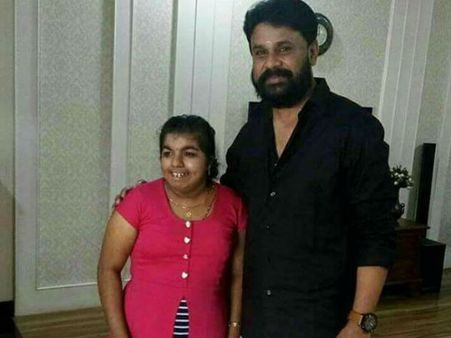 അന്ന് അവളെ കാണാന്‍ ദിലീപ് എത്തി.. ഇന്ന് അവള്‍ വന്നു, ദിലീപിനെ കാണാന്‍!!