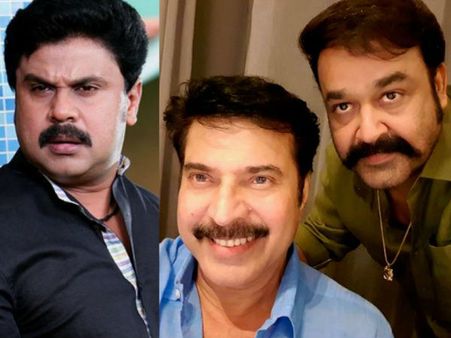 എല്ലാവരും വന്നു, മോഹന്‍ലാലും മമ്മൂട്ടിയും ഇനിയെങ്കിലും ദിലീപിനെ വന്ന് കാണുമോ..??