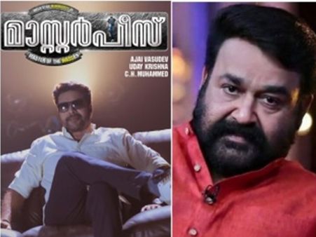 ഒരാഴ്ച കൊണ്ട് മലയാള സിനിമയില്‍ സംഭവിച്ച കാര്യങ്ങള്‍ എന്തെല്ലാമാണെന്ന് അറിയാമോ?