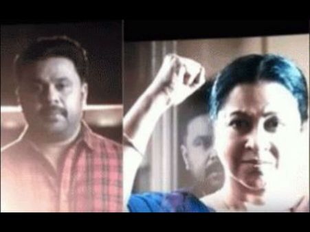 ദിലീപിനെ ഉപദ്രവിച്ച് മതിയായില്ലേ... രാമലീലയുടെ സുപ്രധാന രംഗങ്ങള്‍ ലീക്കായി!!