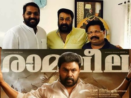 ദിലീപിന്റെ ആശങ്ക അകറ്റിയ അരുണ്‍ ഗോപി ഇനി മോഹന്‍ലാലിനൊപ്പം??? ഏട്ടന്‍ സമ്മതിക്കുമോ?