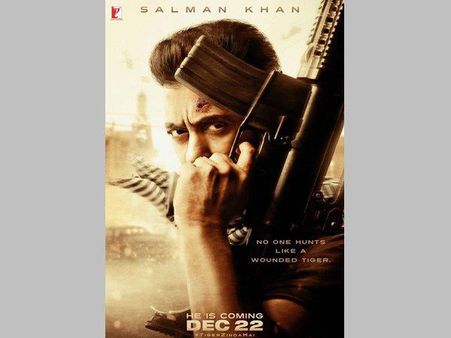 ദീപാവലിയ്ക്ക് സല്‍മാന്‍ ഖാന്റെ വക കിടിലന്‍ സമ്മാനം! ഇഷ്ടമായെങ്കില്‍ ക്രിസ്മസിന് തരാമെന്ന് താരം!!!