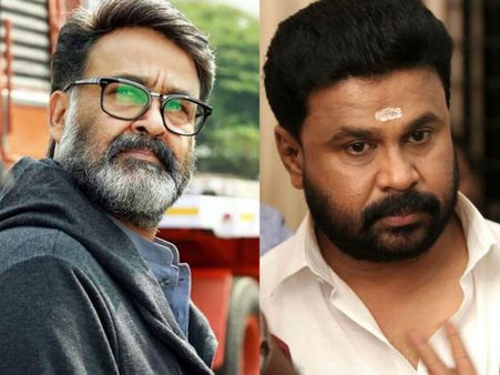 മോഹന്‍ലാല്‍ വന്നാല്‍ ദിലീപ് കുഴയും, അതുവരെ സമാധാനിക്കം, നേടാനുള്ളത് നേടാം!!