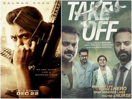 ആ മോഹം നടക്കില്ല, ബോളിവുഡിലേക്ക് ടേക്ക് ഓഫില്ല... ആ ചിറകുകള്‍ അരിഞ്ഞത് സല്‍മാന്‍ ഖാന്‍