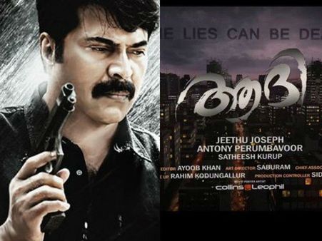 ആദിക്ക് വെല്ലുവിളിയാകുന്നത് രജനികാന്ത് അല്ല മമ്മൂട്ടി! ജനുവരിയുടെ ആകര്‍ഷണം ഈ സിനിമകള്‍!