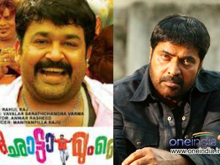 'തല'യോ, 'ബിലാലോ' ബോക്‌സ് ഓഫീസില്‍ വിജയം നേടിയത് ആര്? കണക്കുകള്‍ പറയുന്നതിങ്ങനെ...