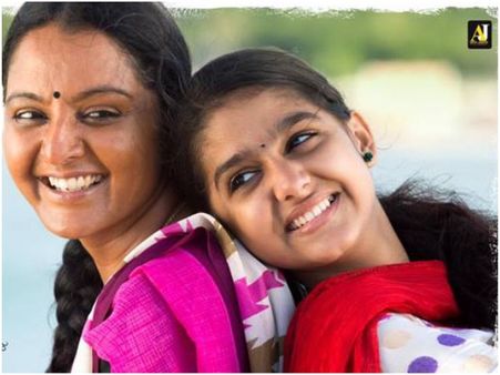 മഞ്ജു വാര്യരുടെ 'മകള്‍ക്ക്' ദുല്‍ഖറിന്റെ കൂടെ അഭിനയിക്കണം, അതിന് പറ്റില്ലെങ്കില്‍ ഒന്ന് കണ്ടാല്‍ മതി