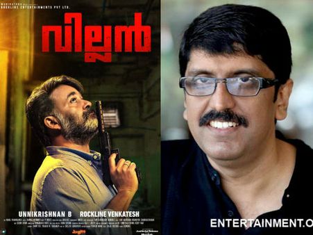 വില്ലന്‍ കഴിഞ്ഞു, ഇമോഷണല്‍ ത്രില്ലര്‍ വിട്ട് അല്പം രാഷ്ട്രീയം പറയാന്‍ ഒരുങ്ങി ബി ഉണ്ണികൃഷ്ണന്‍...