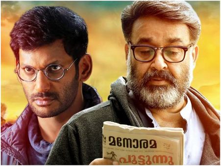 വിശാലിനും മോഹന്‍ലാലിനും വെല്ലുവിളി ഉയര്‍ത്തി തമിള്‍ റോക്കേഴ്‌സ് പക തീര്‍ക്കുന്നു!