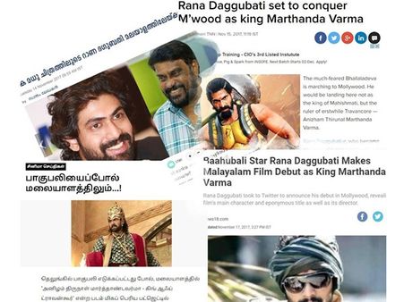 മാര്‍ത്താണ്ഡ വര്‍മ്മയുടെ ആദ്യ പടി പിന്നിട്ടു കഴിഞ്ഞു! മലയാളത്തിലെ അടുത്ത വിസ്മയ ചിത്രം ഇതാണോ?