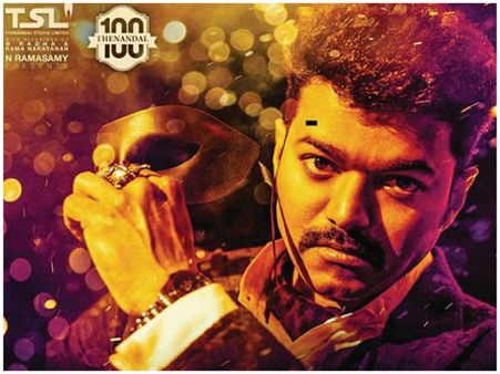 രജനികാന്തിനേയും മറികടന്ന് വിജയ്... 100 കോടി ക്ലബ്ബിലും ഇനി വിജയ് തന്നെ ദളപതി!