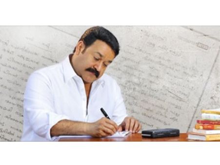 ഇനിയും പറ്റിക്കല്ലേന്ന് പറ സാറേ! ആരാധകര്‍ക്ക് നിരാശ! ലാലേട്ടന്‍ വീണ്ടും മാപ്പ് പറഞ്ഞ് രക്ഷപ്പെട്ടു!