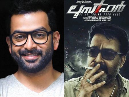 ലൂസിഫറിന്റെ കാര്യത്തില്‍ തീരുമാനമായി! ആഭ്യൂഹങ്ങള്‍ക്ക് വിട, ഷൂട്ടിംഗ് ഡേറ്റ് തീരുമാനിച്ചു!