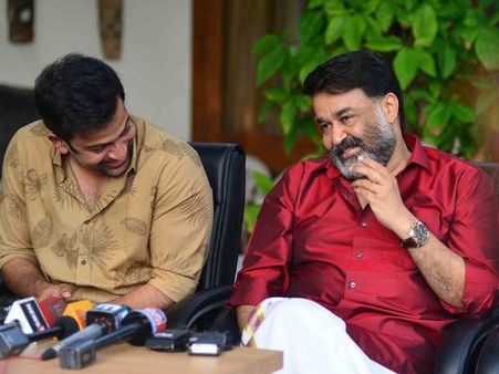 മോഹന്‍ലാലിനെ നായകനാക്കുന്നതില്‍ ടെന്‍ഷനില്ലെന്ന് പൃഥ്വിരാജ്.. ഈ ആത്മവിശ്വാസം സിനിമയിലും കാണണേ!