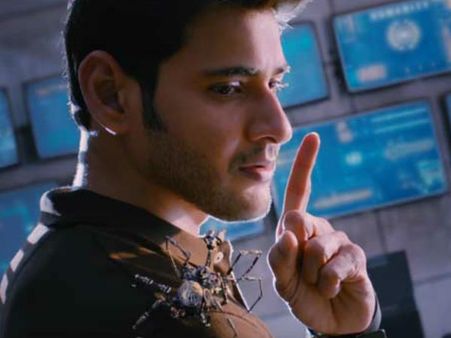 മഹേഷ് ബാബുവിനെ കേരളത്തിലെത്തിച്ച നിര്‍മാതാവിന് കിട്ടിയത് എട്ടിന്റെ പണി...