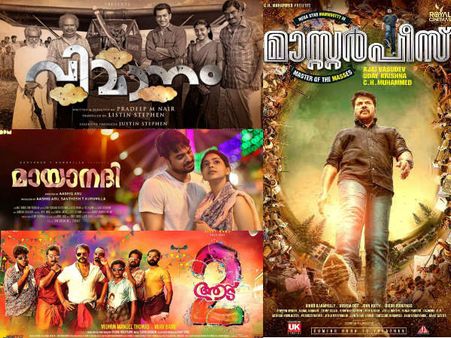 മുന്നില്‍ നിന്ന് നയിക്കാൻ മമ്മൂട്ടി, കട്ടയ്ക്ക് നില്‍ക്കാൻ പൃഥ്വിരാജ്! ഇക്കുറി ക്രിസ്തുമസ് പൊളിക്കും