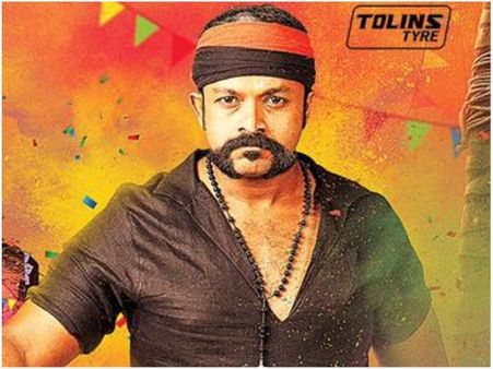 വെറുമൊരു കോഴിമുട്ടയ്ക്കുള്ളിലും ഷാജി പാപ്പൻ! തന്നെ ഞെട്ടിച്ച ആരാധകന് നന്ദിയുമായി ജയസൂര്യ!!