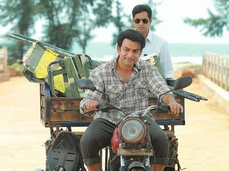 ആരും നല്‍കാത്ത സമ്മാനവുമായി പൃഥ്വിരാജ്, ക്രിസ്മസ് ദിവസം 'വിമാനം' സൗജന്യമായി കാണാം! എങ്ങനെ?