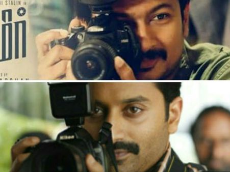 തമിഴിലെ മഹേഷ് ഭാവനയെ കണ്ട് ഉദയനിധിയുടെ ഭാര്യ പറഞ്ഞ കമന്റ്, മലയാളികള്‍ പറഞ്ഞത് തന്നെ!