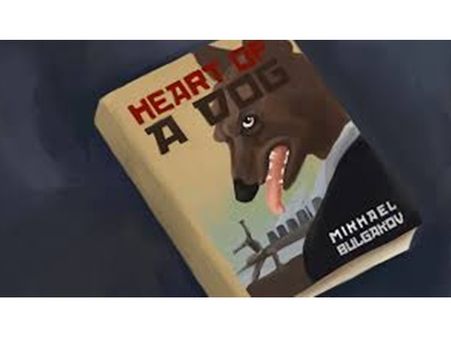 രാഷ്ട്രീയ, സാമൂഹിക, സാംസ്‌കാരിക ലോകത്തെ ആകുലതകളും ആശങ്കകളും ചൂണ്ടി കാണിച്ച് നായയുടെ ഹൃദയം!