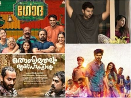 താരരാജാക്കന്മാരല്ല ഇക്കൊല്ലം യുവതാരങ്ങളാണ് സ്റ്റാറായത്! ബോക്‌സ് ഓഫീസില്‍ ഹിറ്റായ സിനിമകള്‍ ഇതാ...